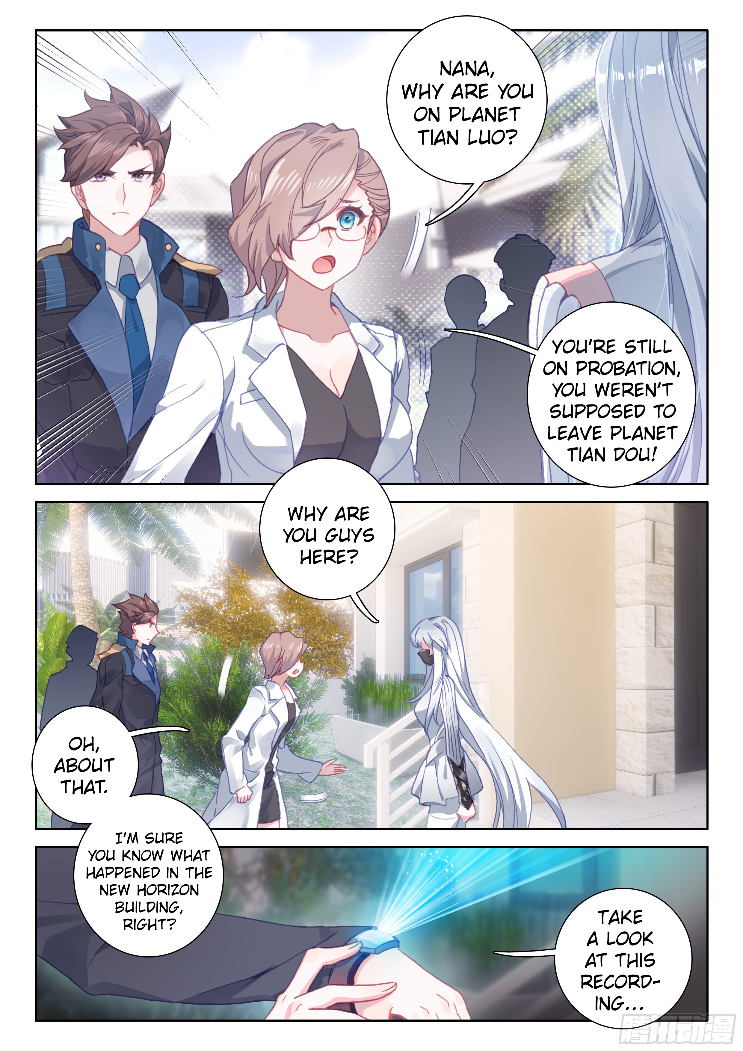 Page 5 of Chapter 29