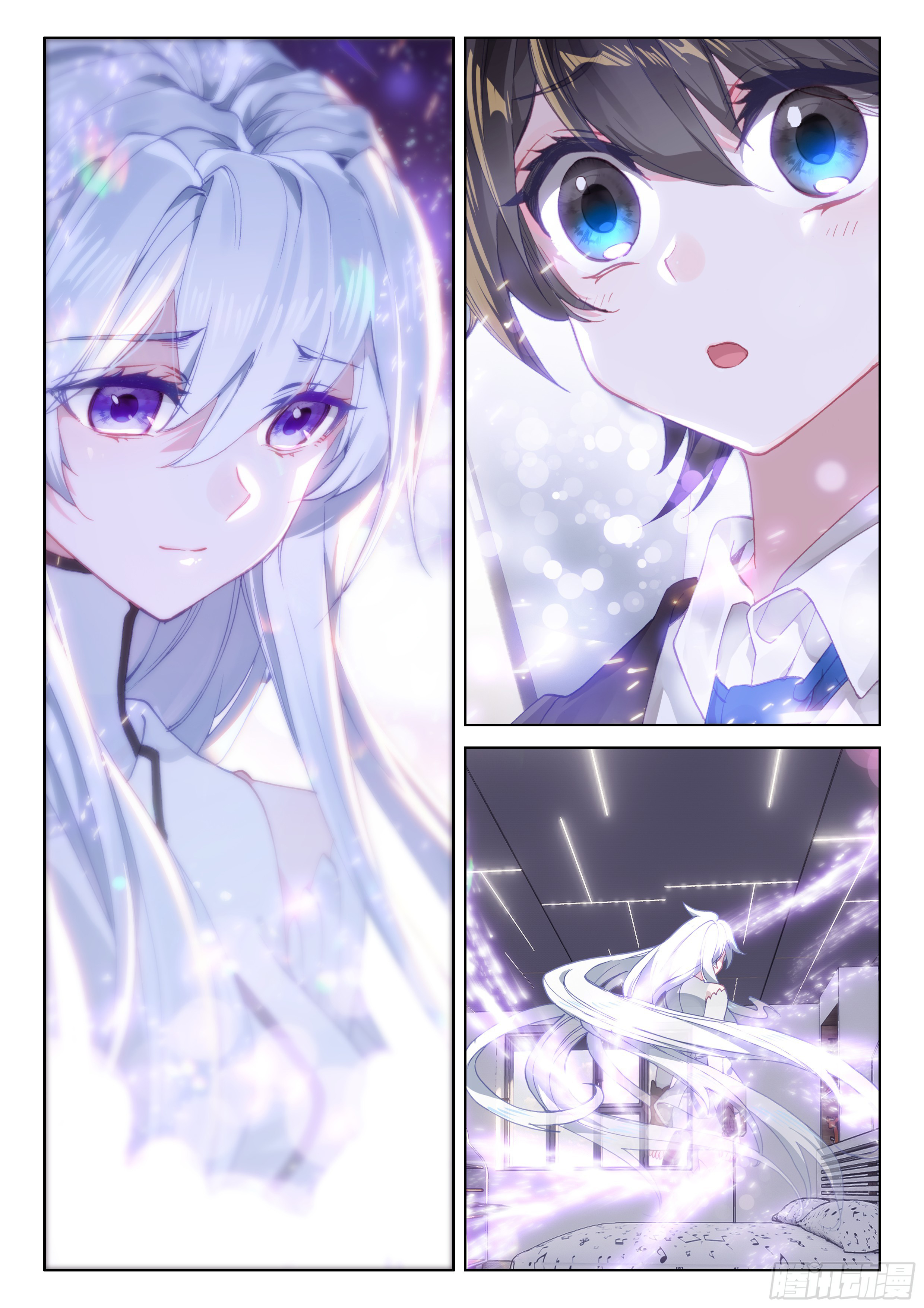 Page 16 of Chapter 29