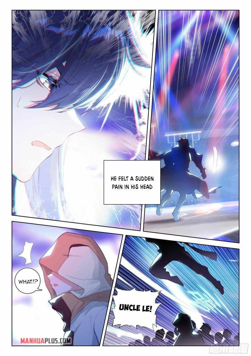 Page 2 of Chapter 300.5