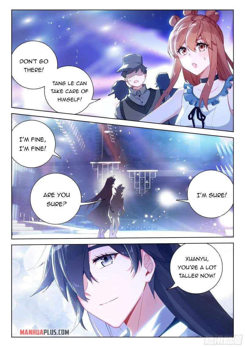 Page 4 of Chapter 300.5