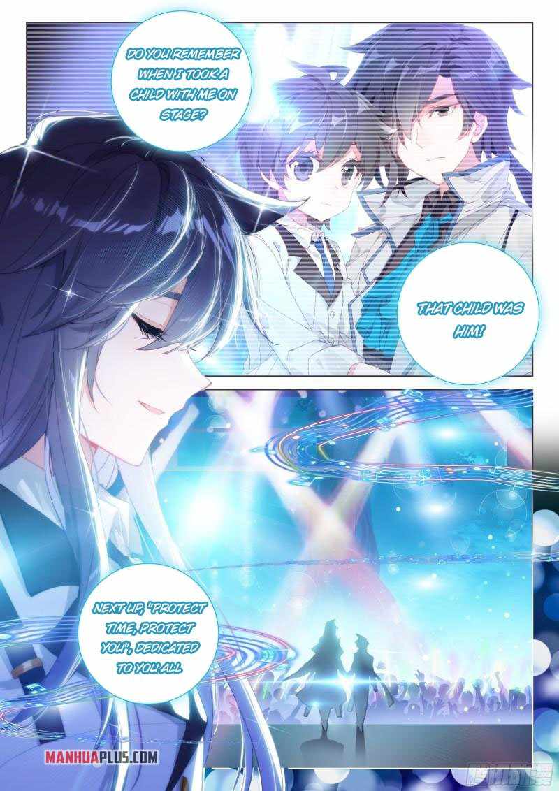 Page 6 of Chapter 300.5