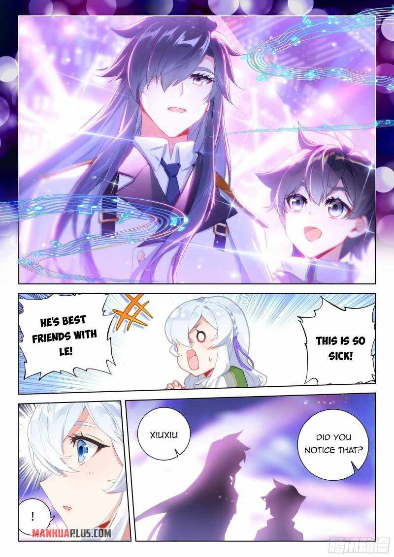 Page 7 of Chapter 300.5