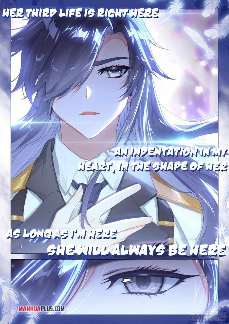 Page 3 of Chapter 300