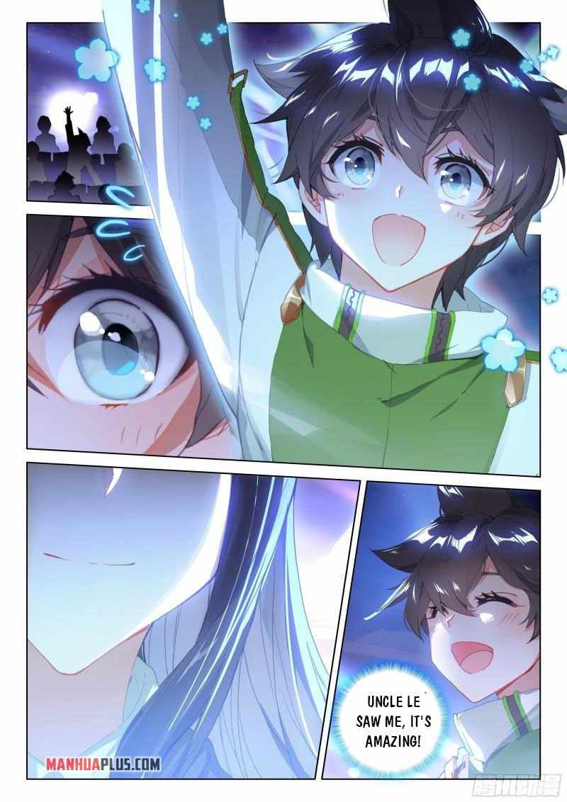 Page 4 of Chapter 300