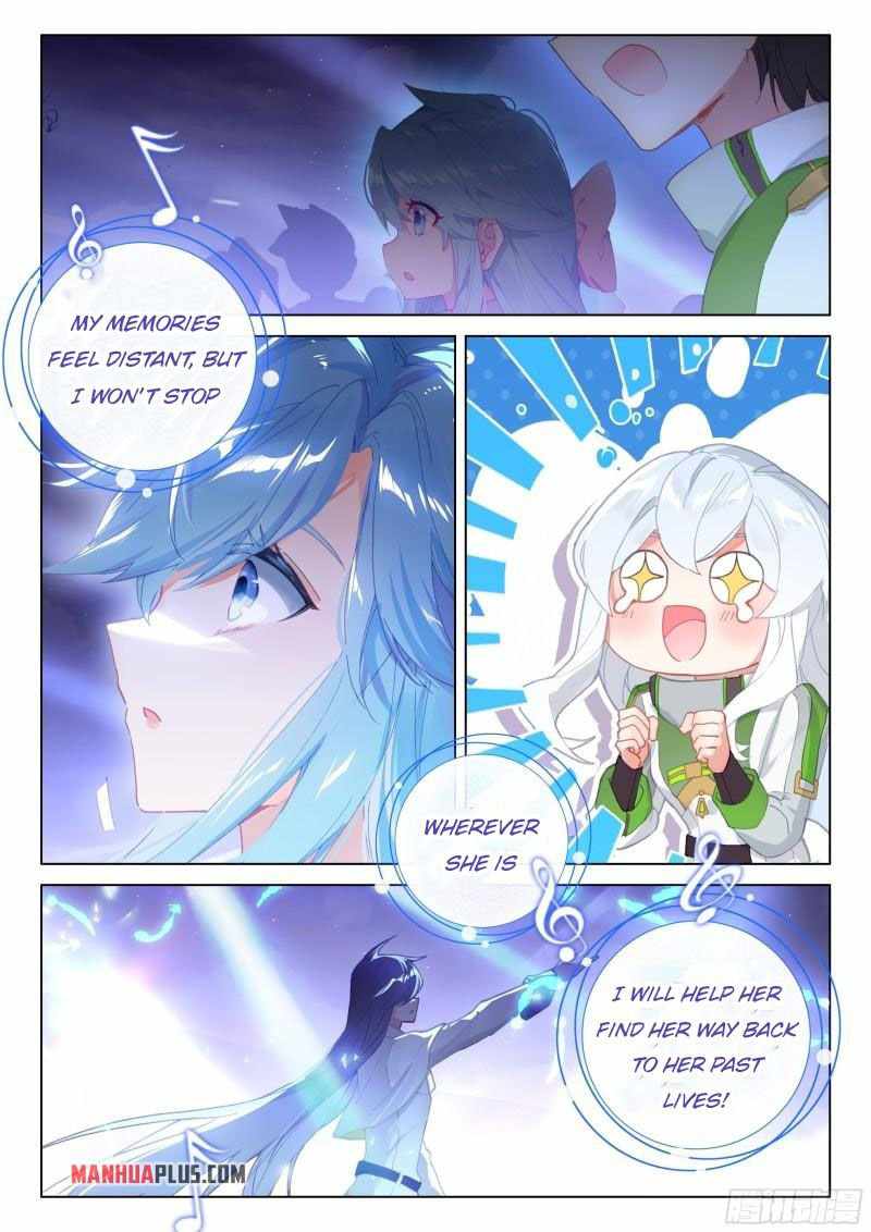 Page 5 of Chapter 300