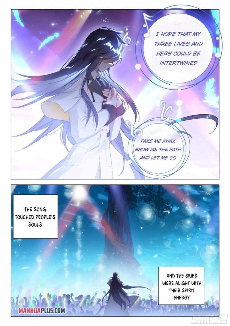 Page 6 of Chapter 300