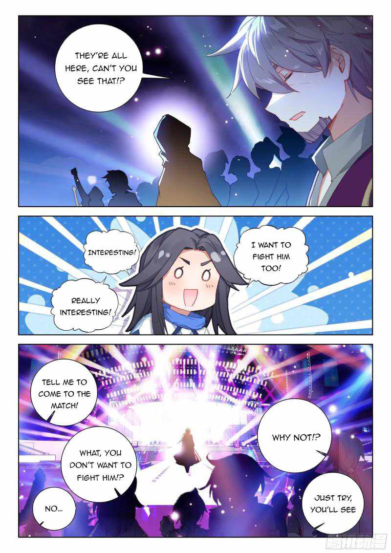 Page 8 of Chapter 300