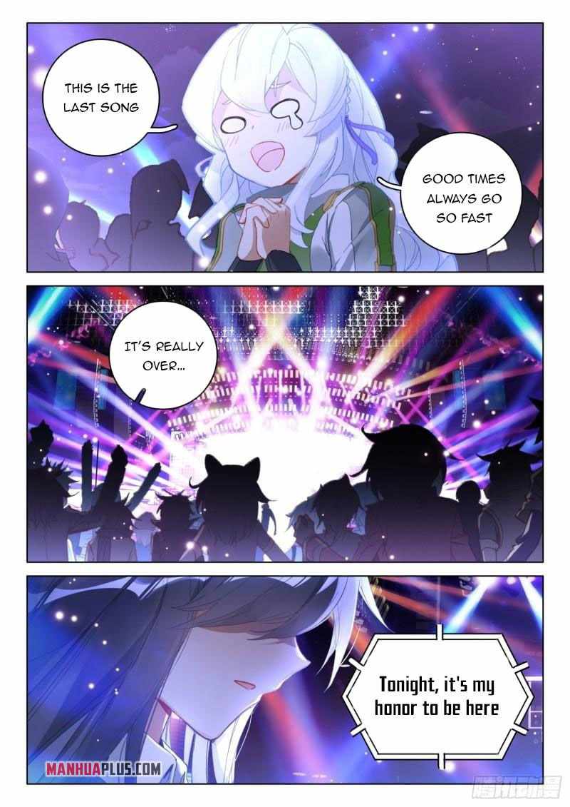 Page 3 of Chapter 301