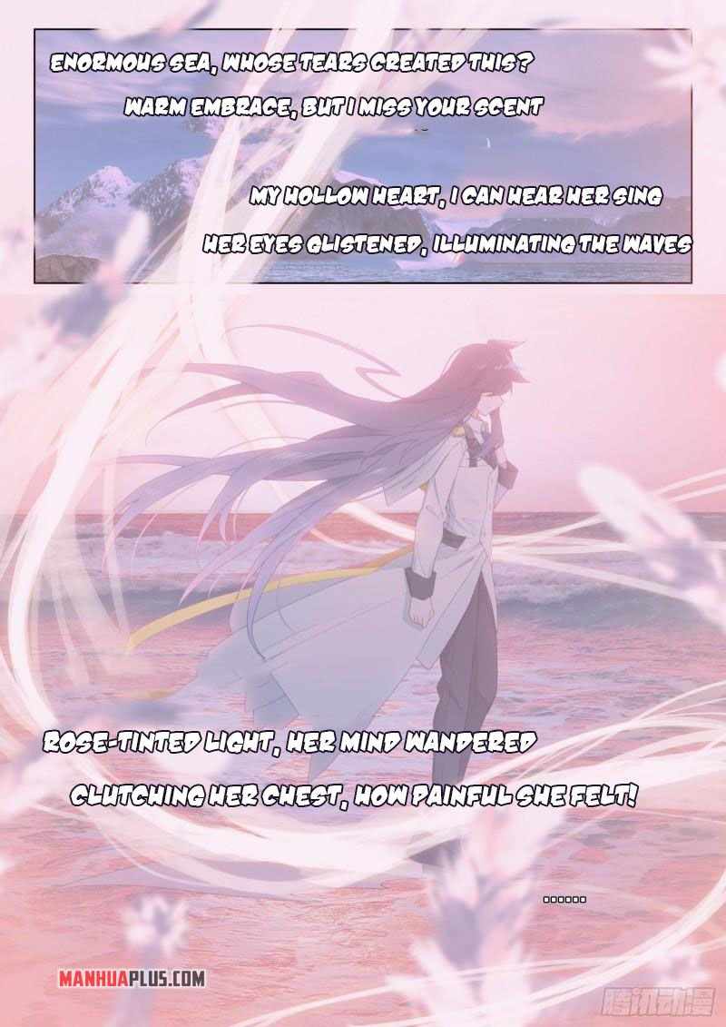 Page 6 of Chapter 301
