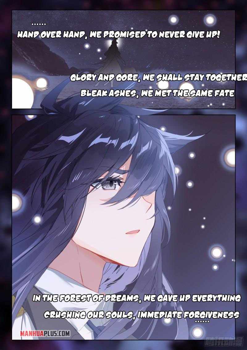 Page 7 of Chapter 301