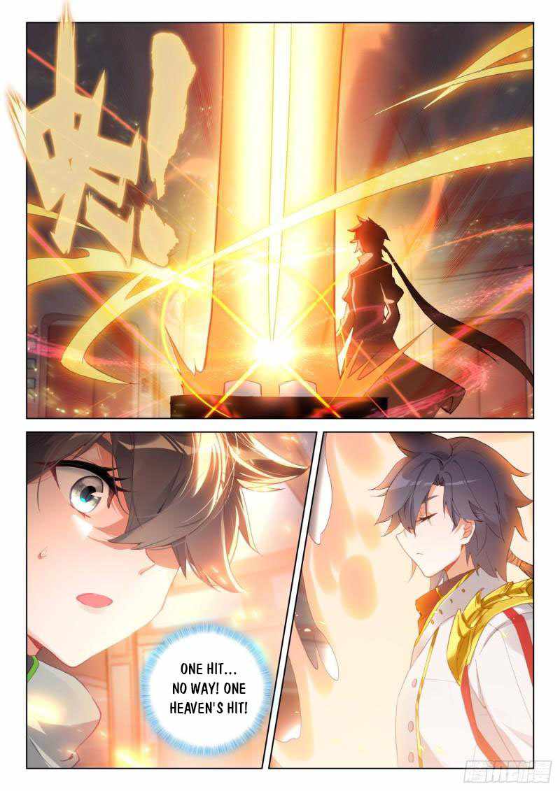 Page 4 of Chapter 302.5