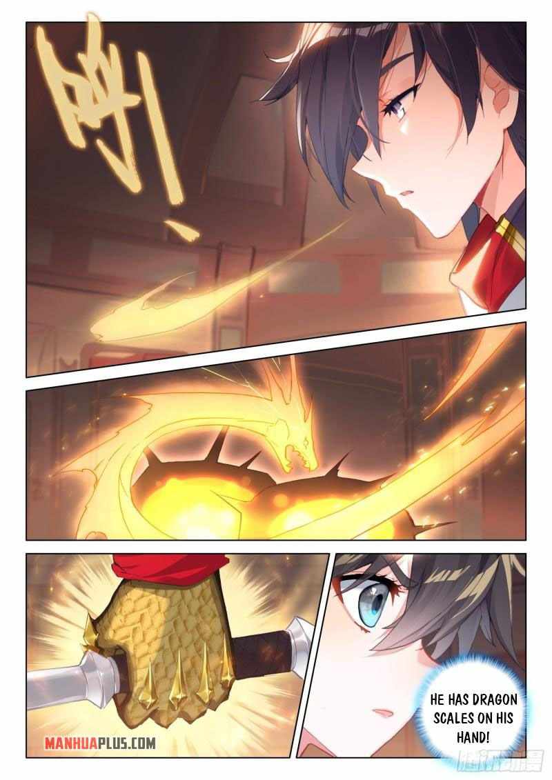 Page 5 of Chapter 302.5