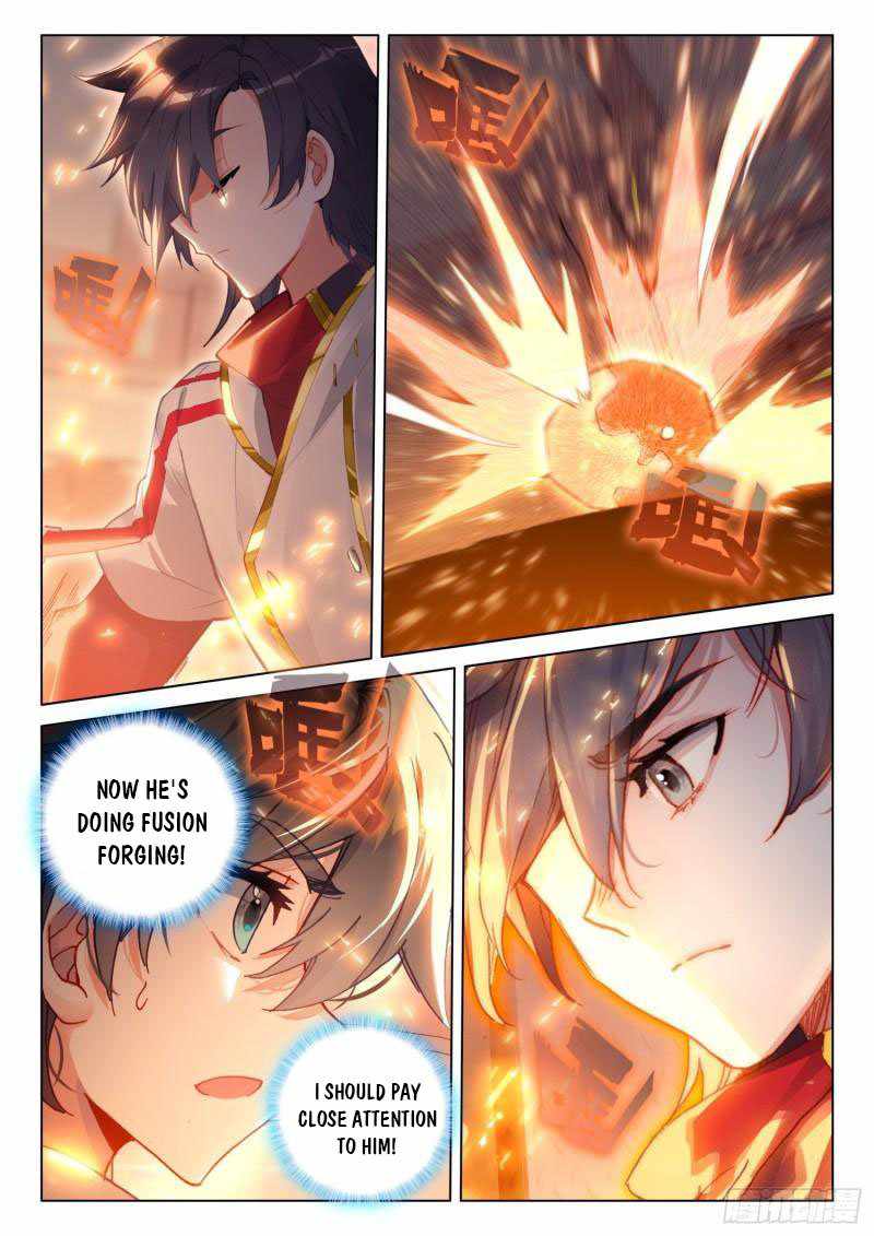 Page 7 of Chapter 302.5