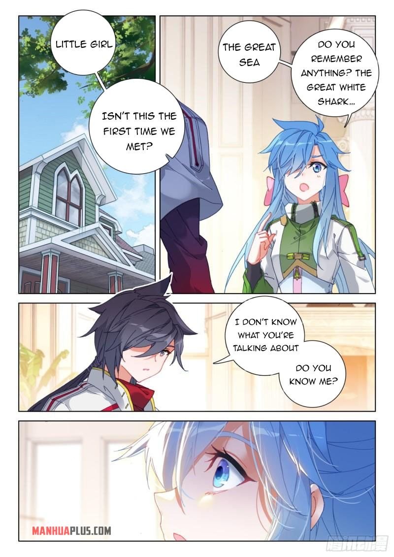 Page 2 of Chapter 302