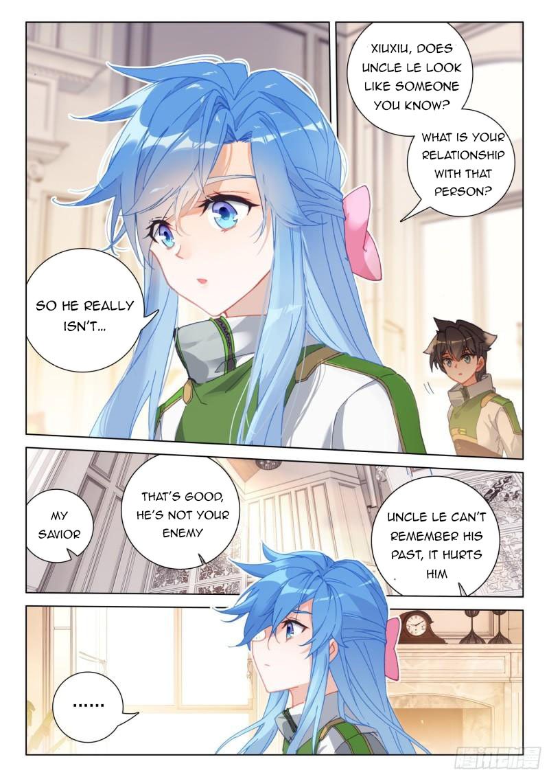Page 3 of Chapter 302