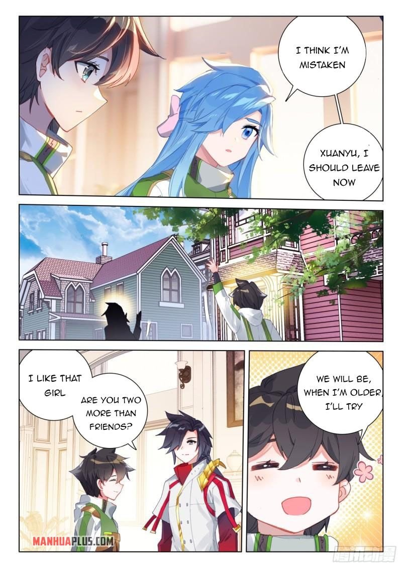 Page 4 of Chapter 302