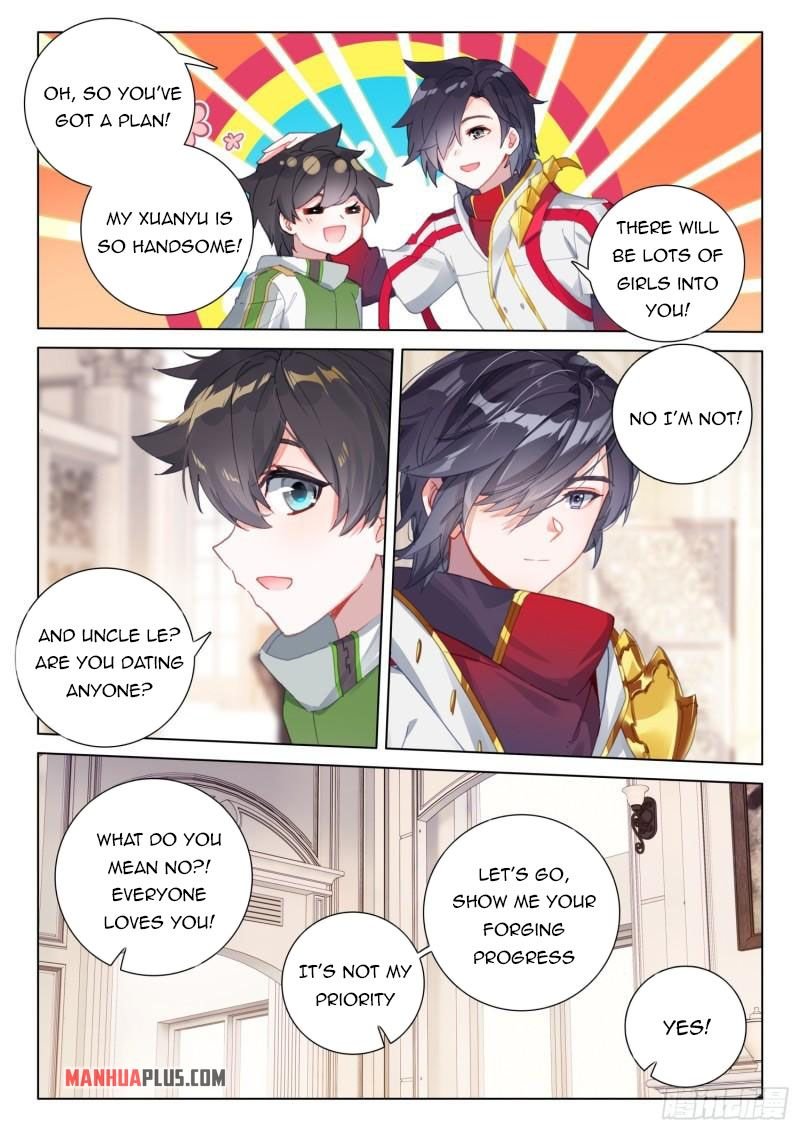 Page 5 of Chapter 302