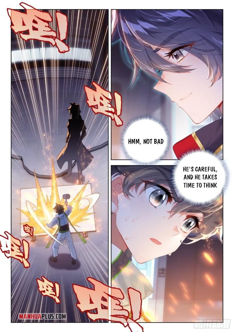 Page 6 of Chapter 302
