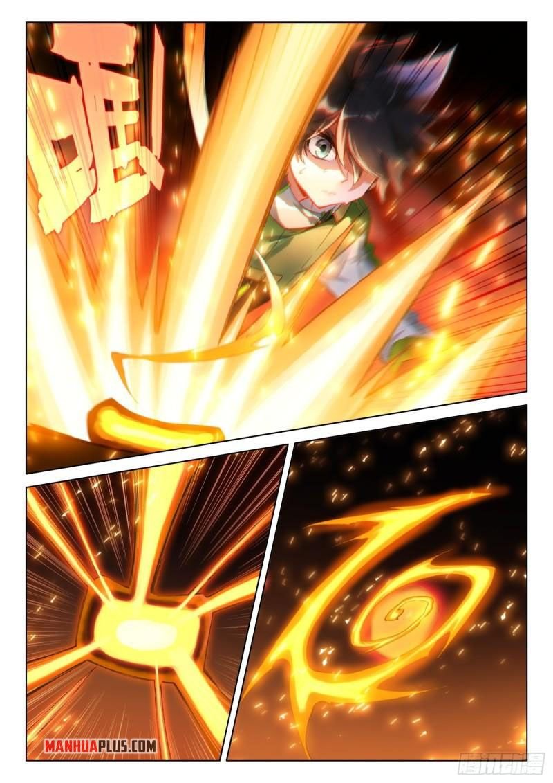 Page 8 of Chapter 302