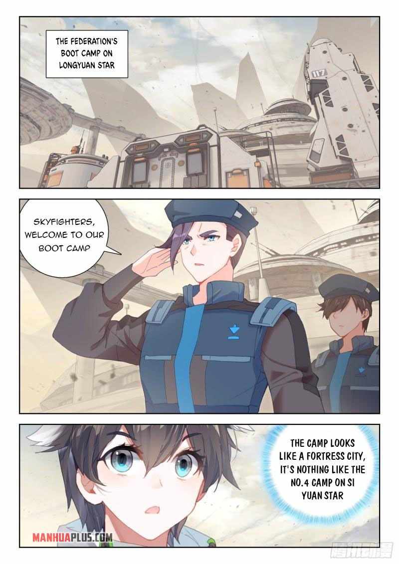 Page 2 of Chapter 303.5