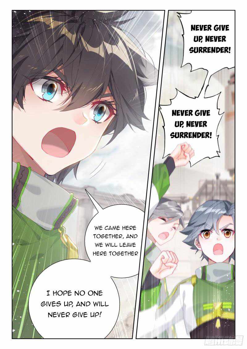 Page 4 of Chapter 303.5
