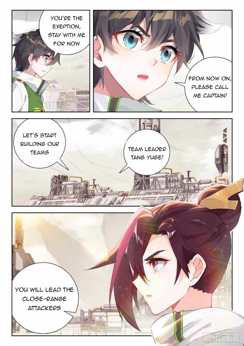 Page 6 of Chapter 303.5