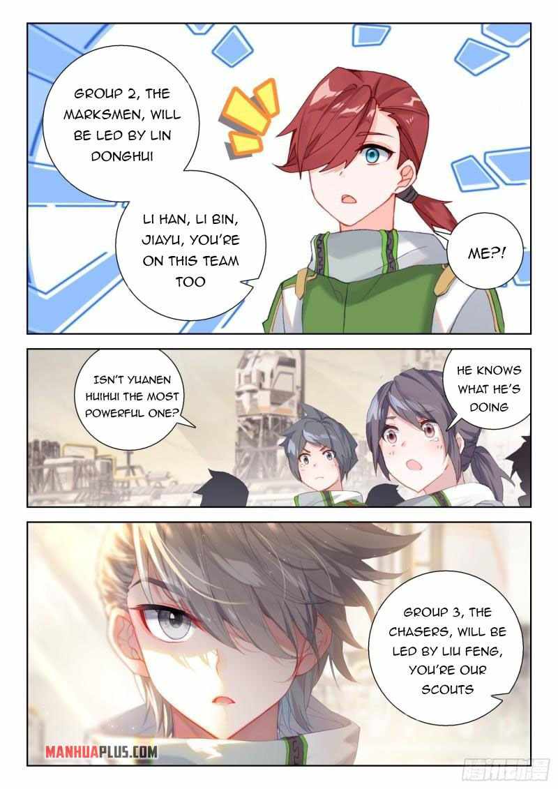 Page 7 of Chapter 303.5