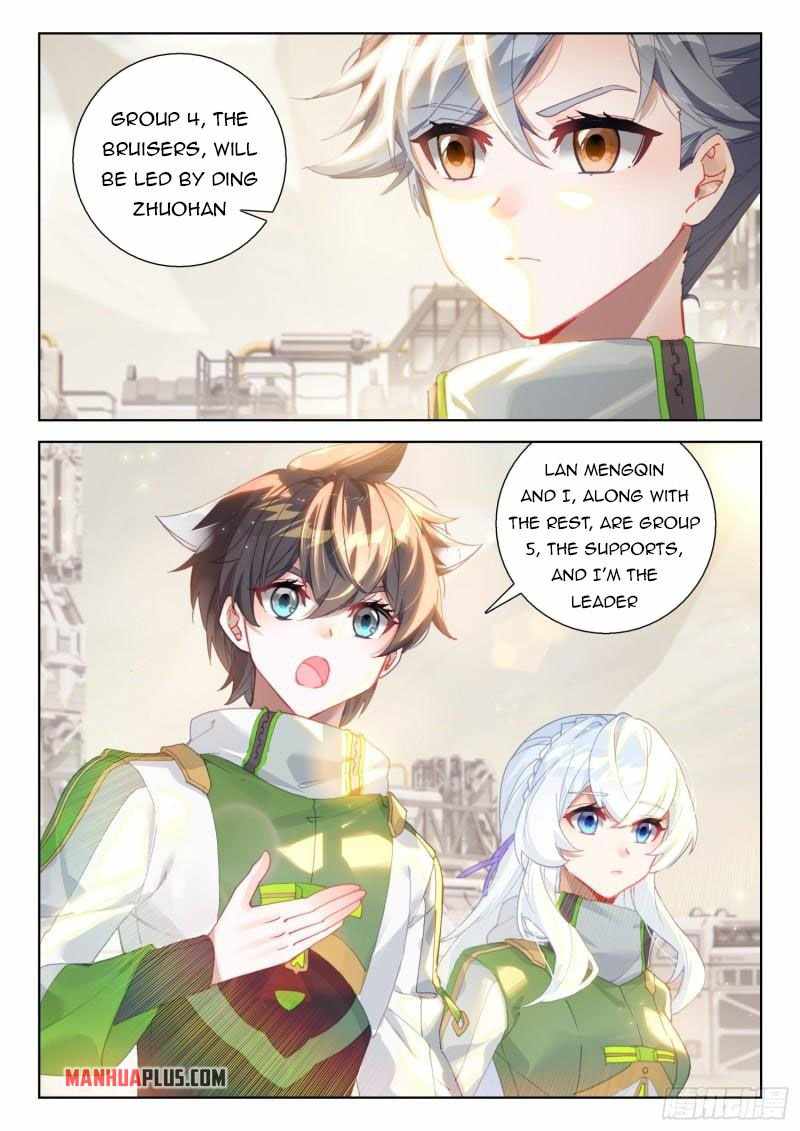 Page 8 of Chapter 303.5