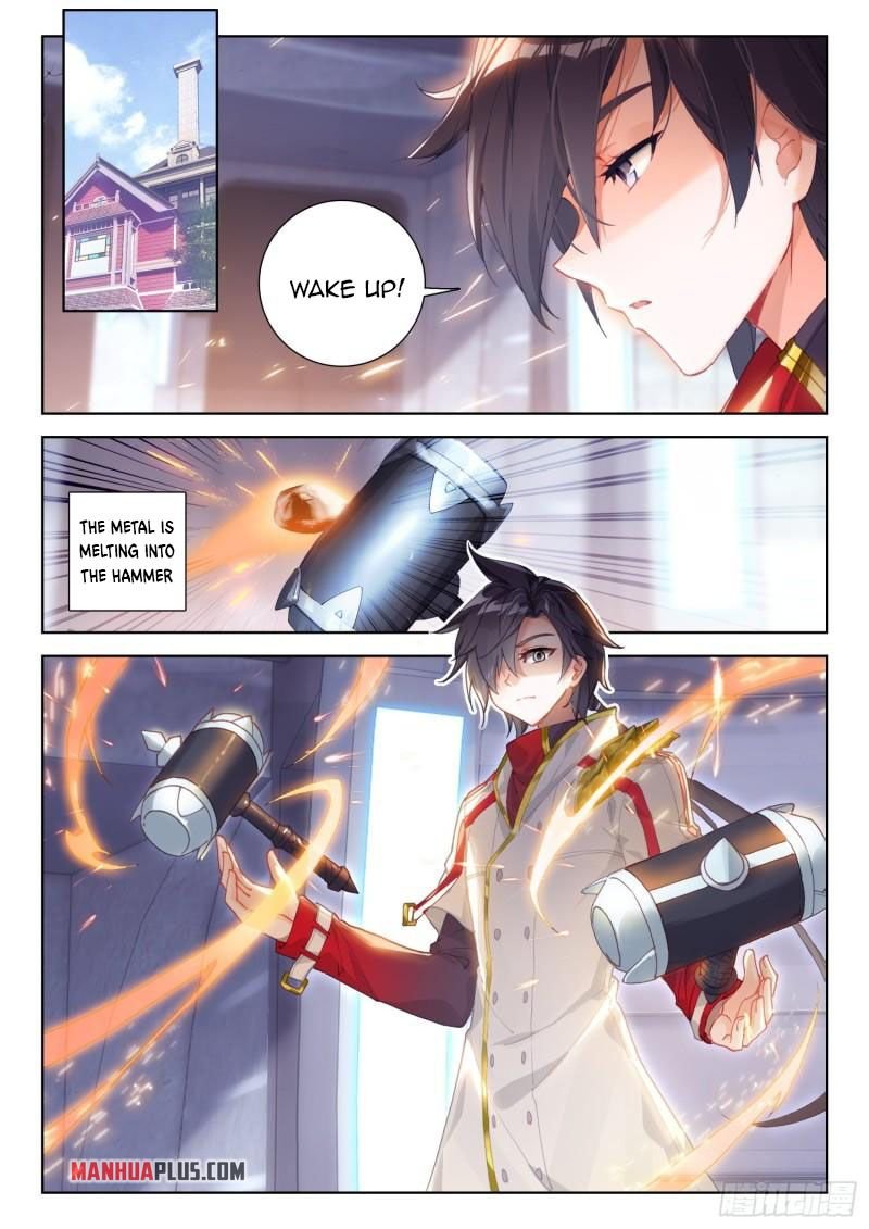 Page 2 of Chapter 303