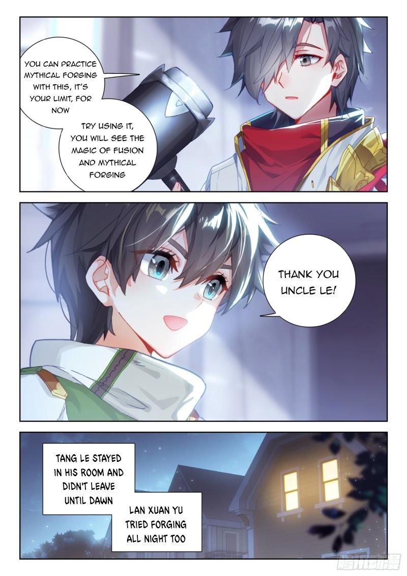 Page 4 of Chapter 303