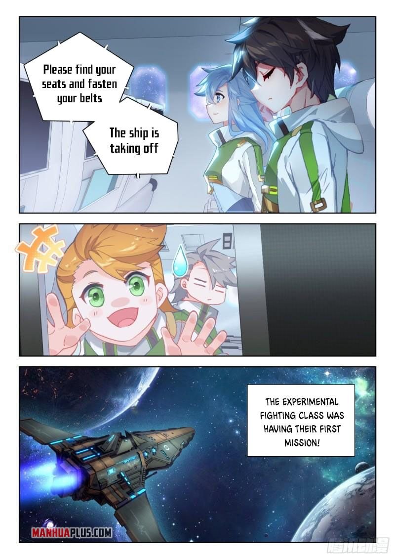 Page 6 of Chapter 303