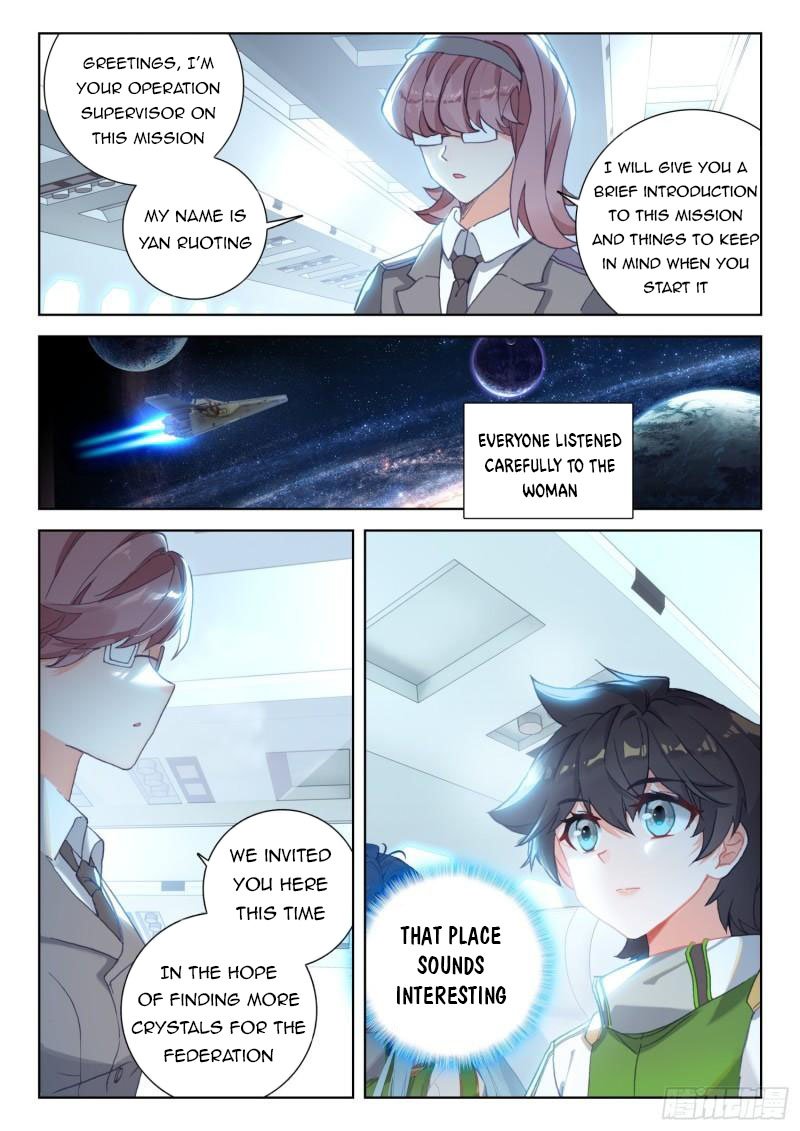 Page 7 of Chapter 303