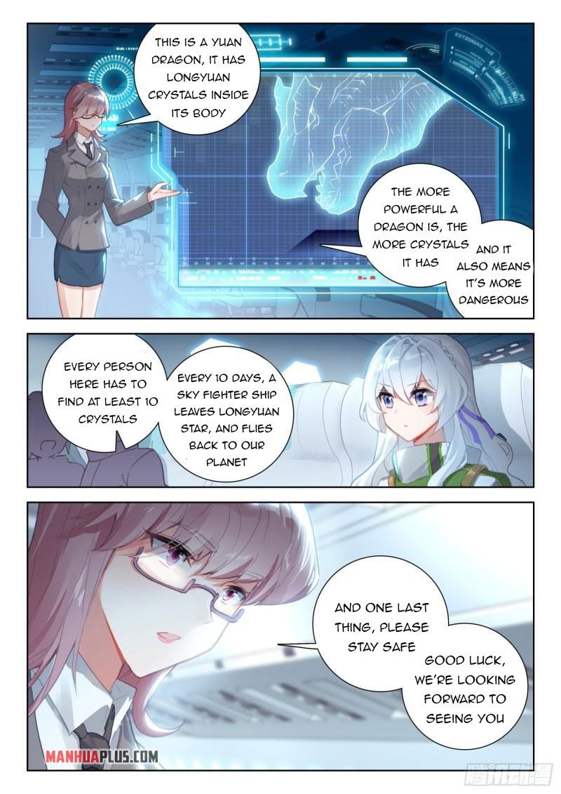 Page 8 of Chapter 303