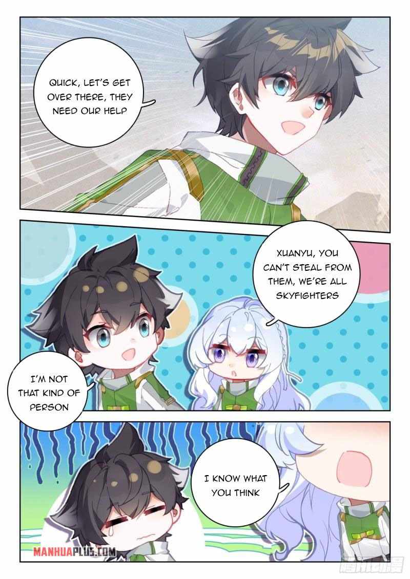 Page 2 of Chapter 304.5