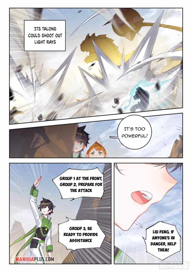 Page 3 of Chapter 304.5