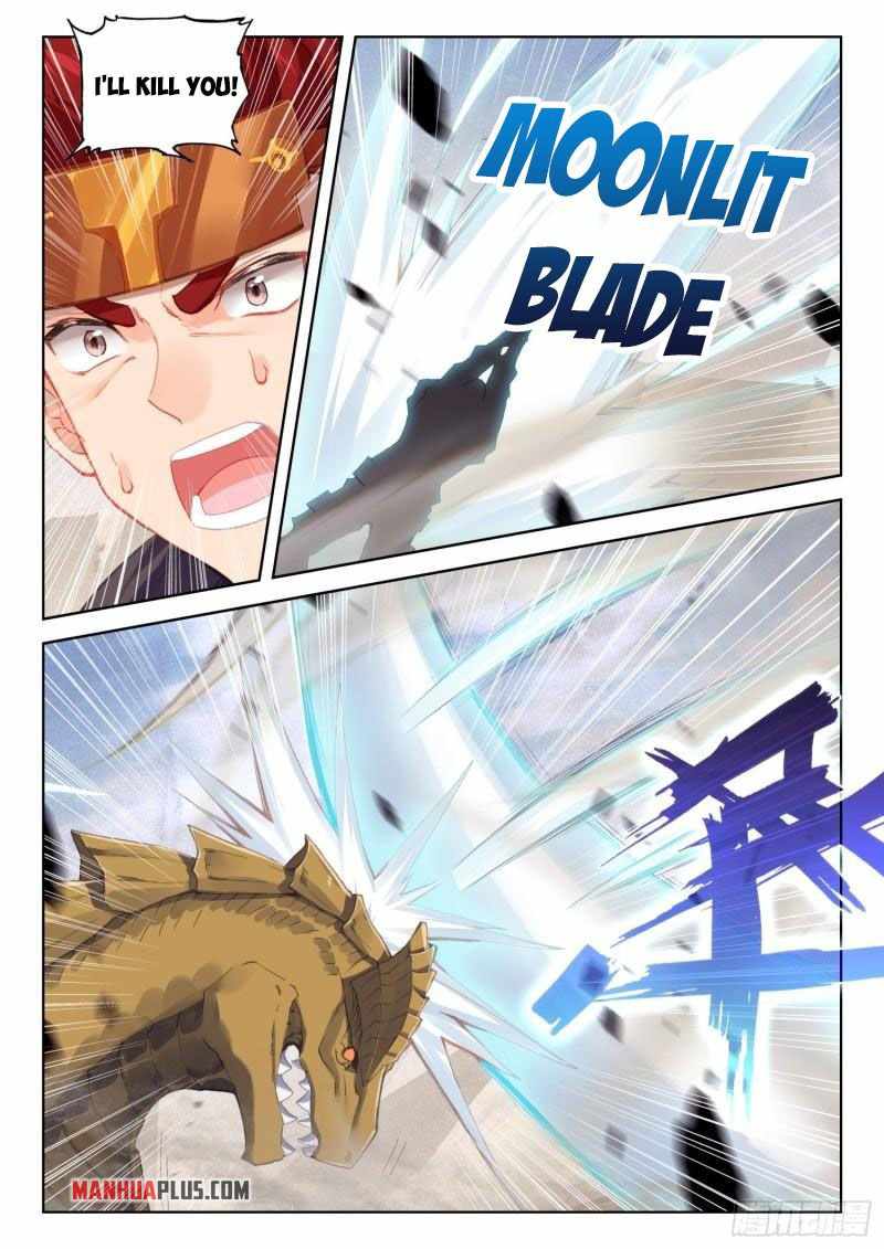 Page 6 of Chapter 304.5