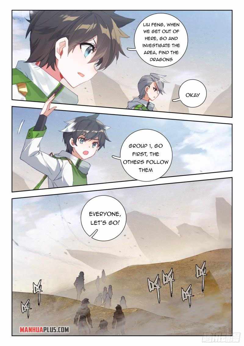 Page 2 of Chapter 304