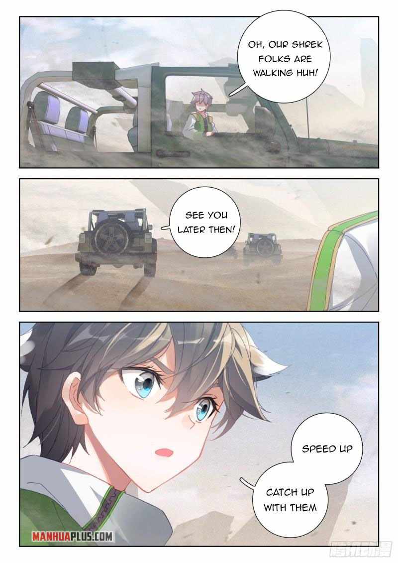 Page 3 of Chapter 304