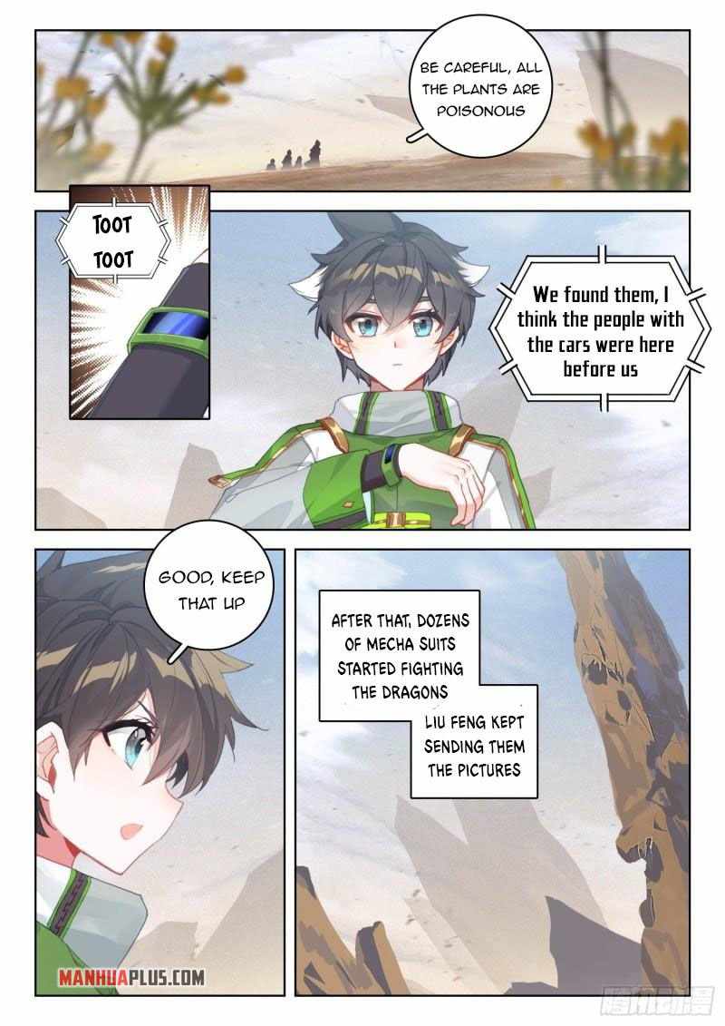 Page 4 of Chapter 304