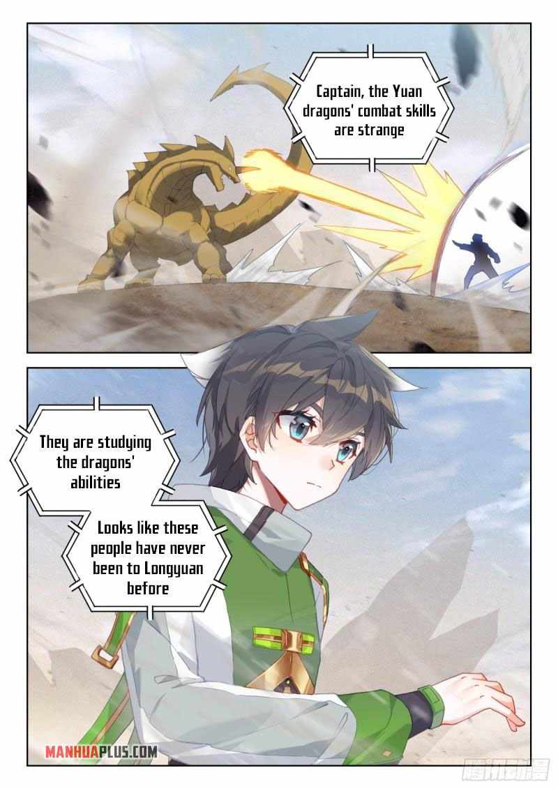 Page 5 of Chapter 304