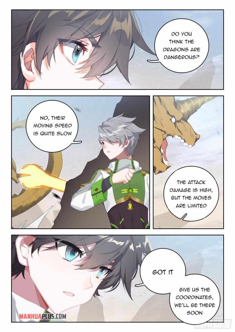 Page 6 of Chapter 304