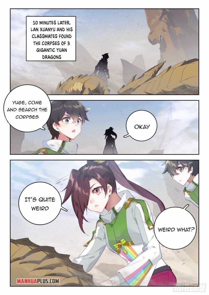 Page 7 of Chapter 304