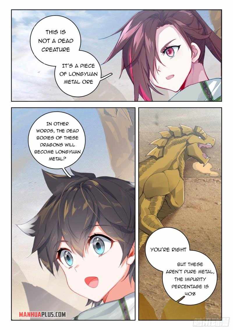 Page 8 of Chapter 304