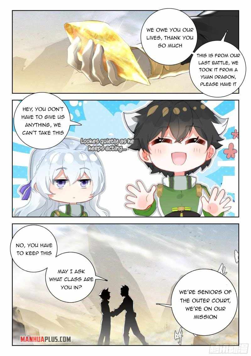 Page 2 of Chapter 305.5