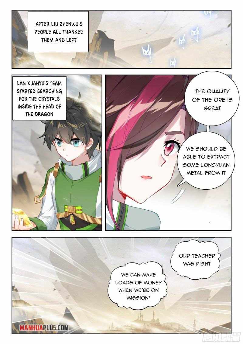 Page 3 of Chapter 305.5