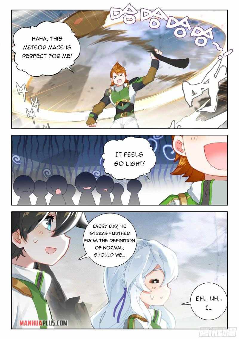 Page 4 of Chapter 305.5
