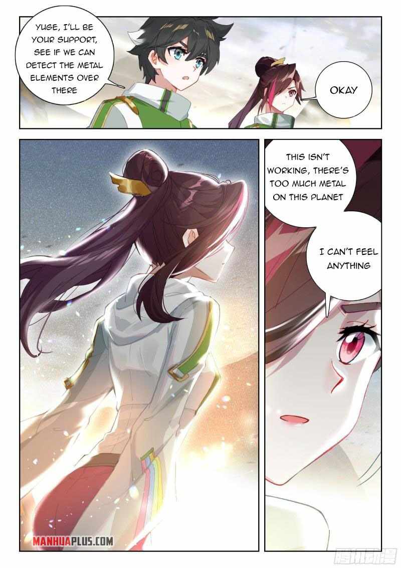 Page 5 of Chapter 305.5