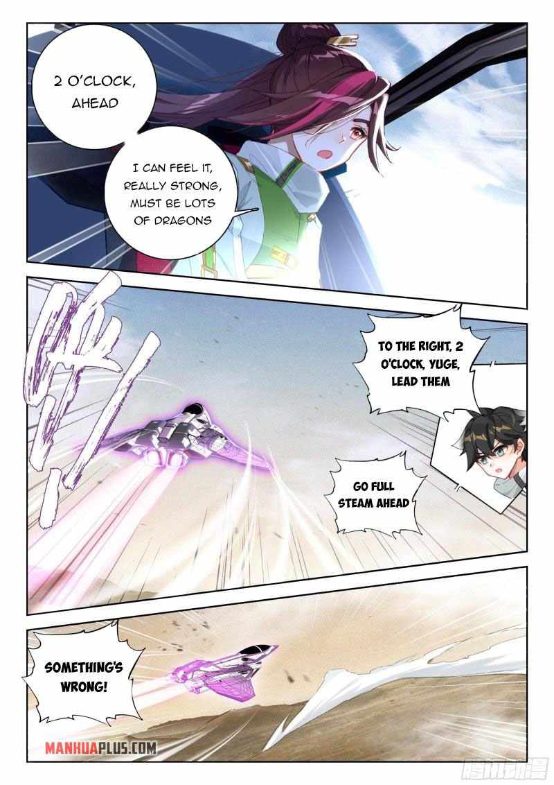 Page 8 of Chapter 305.5