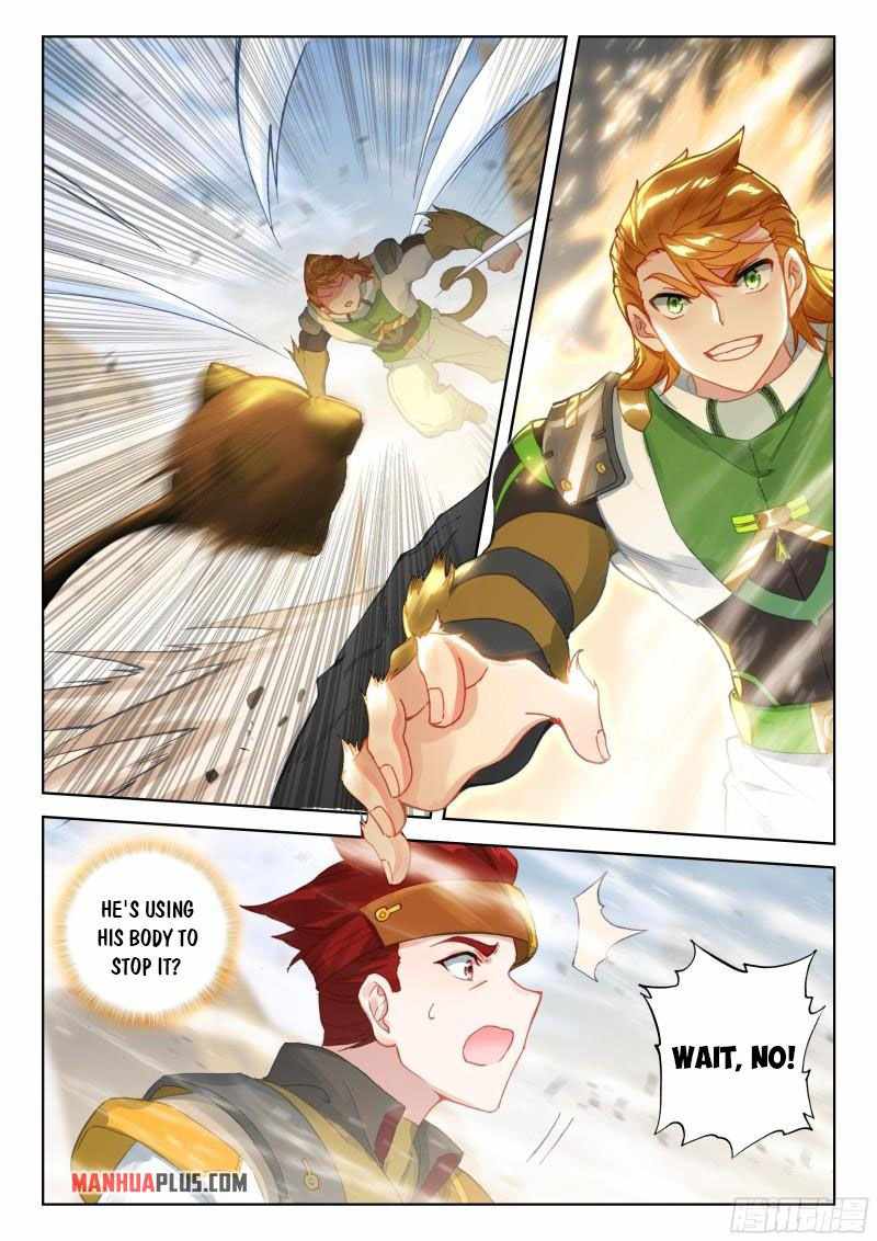 Page 2 of Chapter 305
