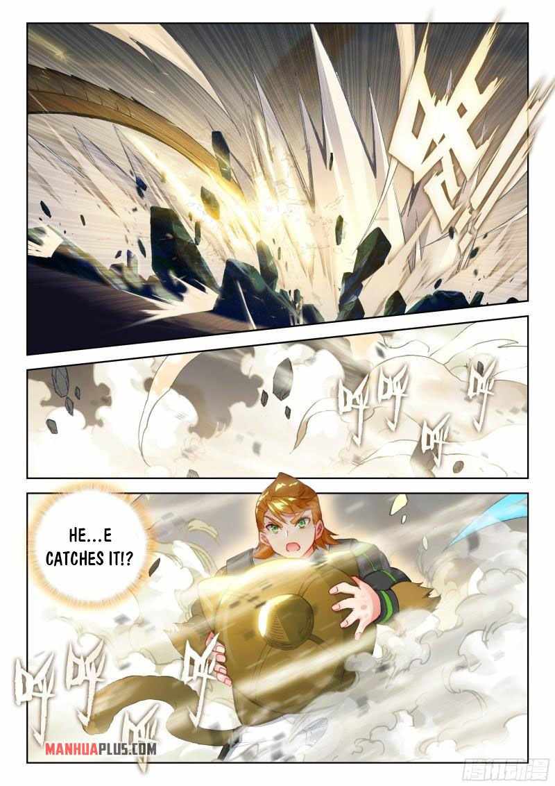 Page 3 of Chapter 305